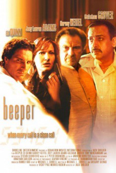 poster Beeper
        &nbsp;&nbsp;(2002)
        